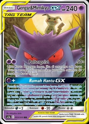 Gengar Mimikyu GX RR