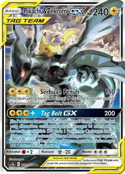 Pikachu Zekrom GX SR AA