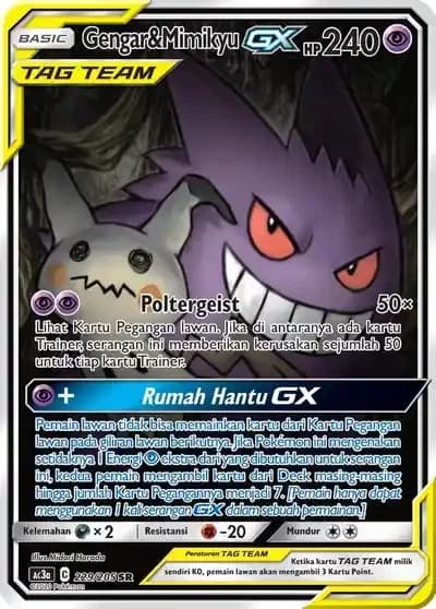 Gengar Mimikyu GX SR AA