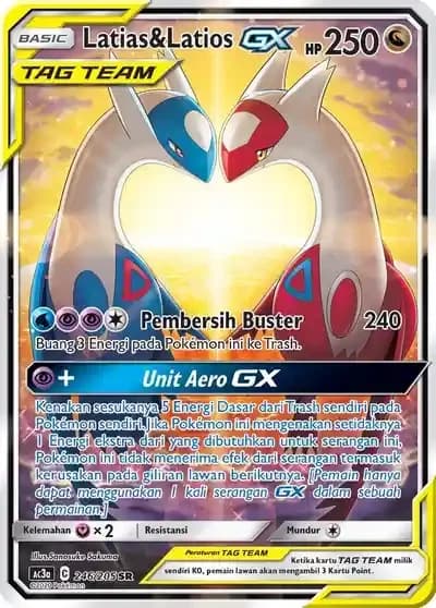 Latias Latios GX SR AA