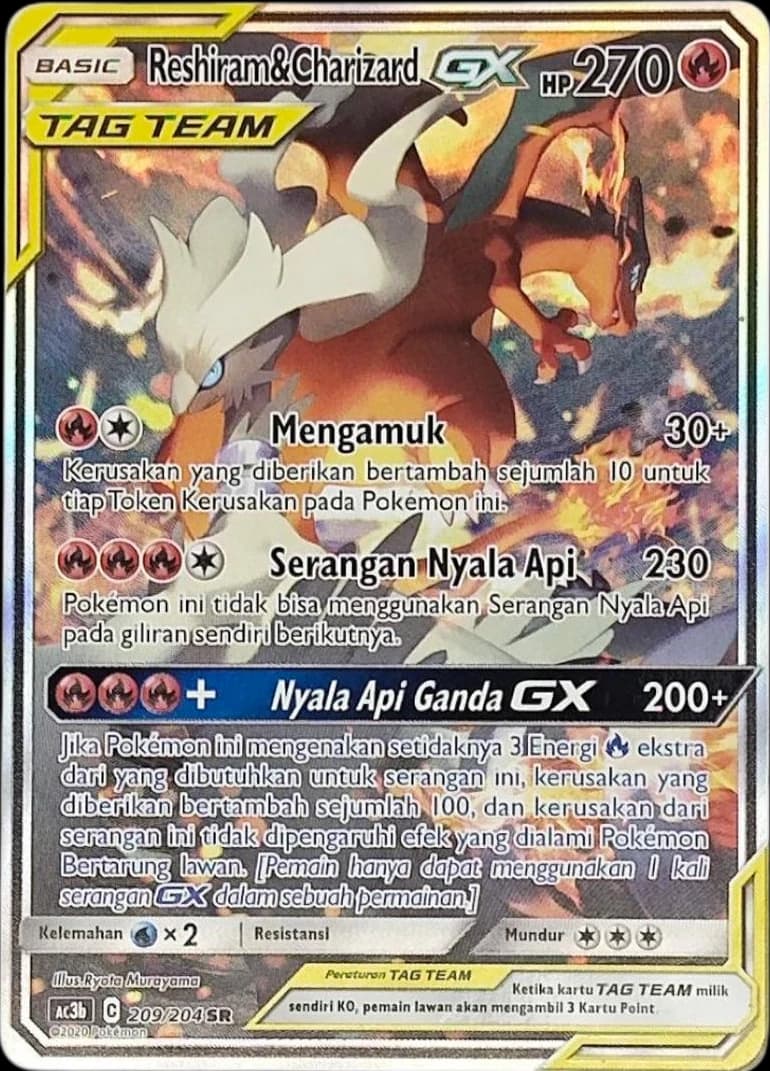 Reshiram Charizard GX SR AA