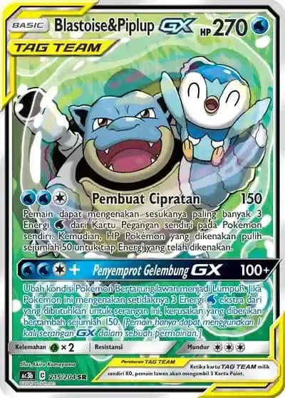 Blastoise Piplup GX SR AA