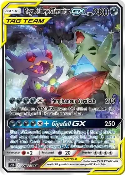 Mega Sableye Tyranitar GX SR AA