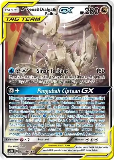 Arceus Dialga Palkia GX SR AA