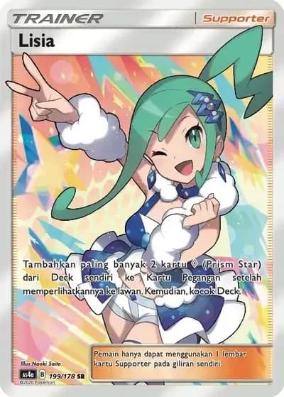 Lisia SR