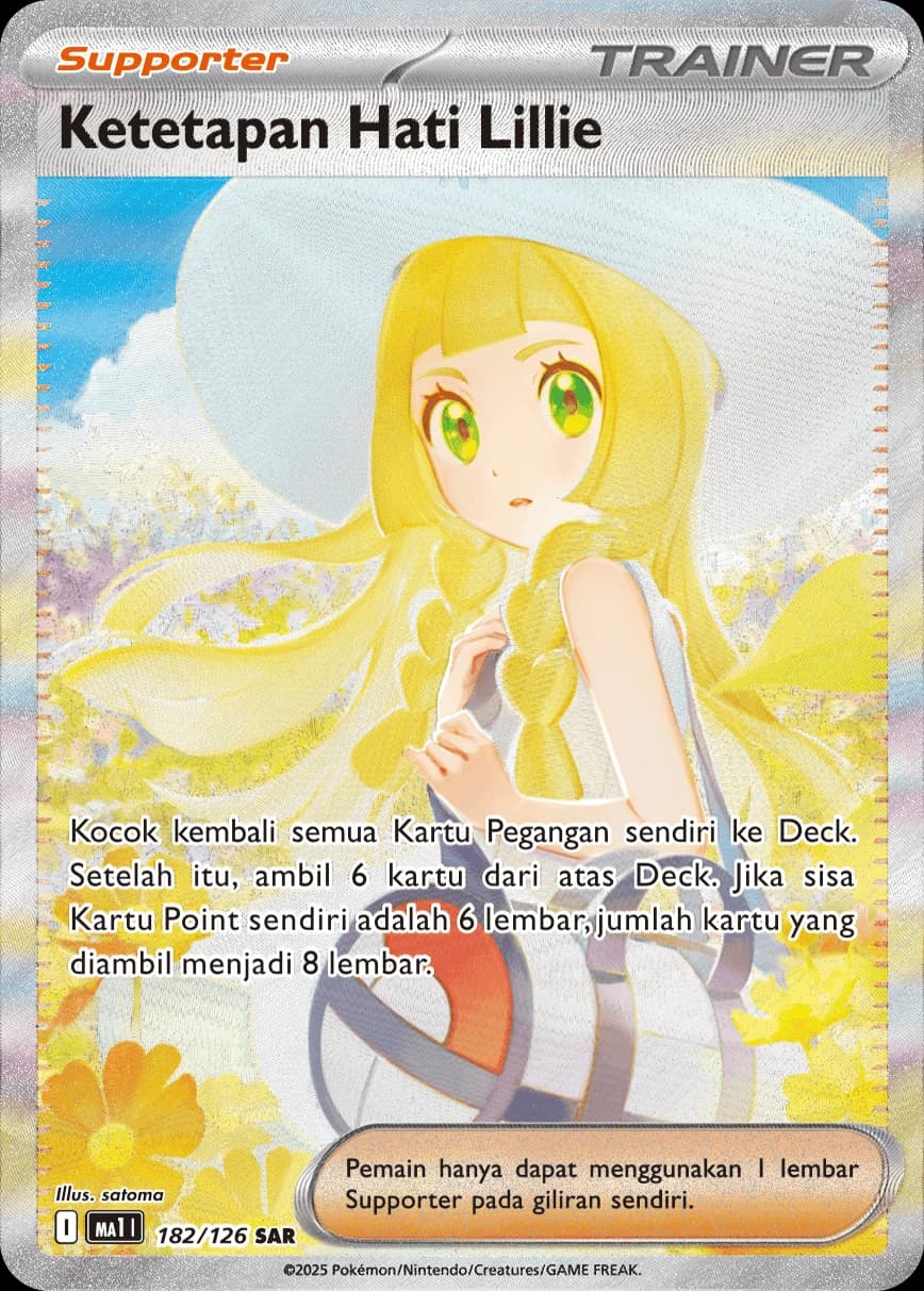 Lillie's Determination SAR