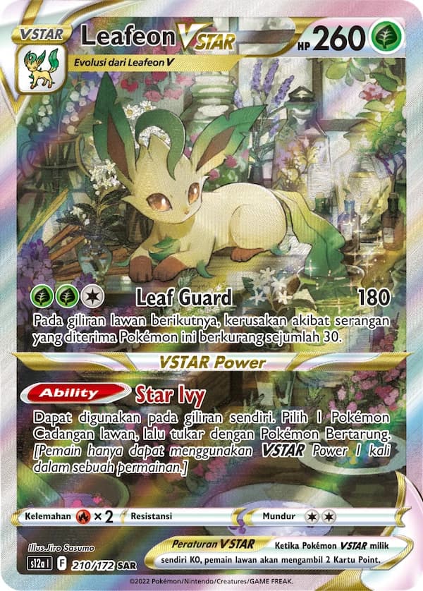 Leafeon VStar SAR