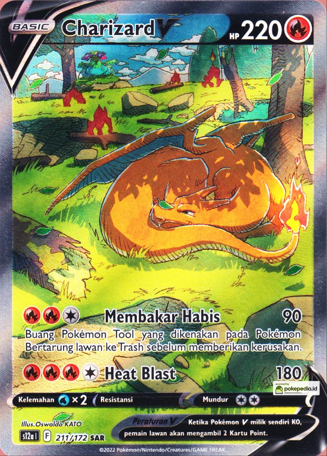 Charizard V SAR