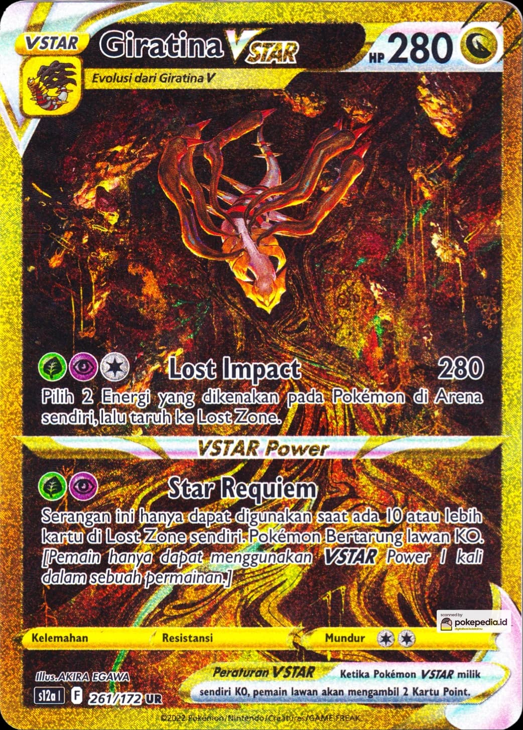Giratina VStar UR