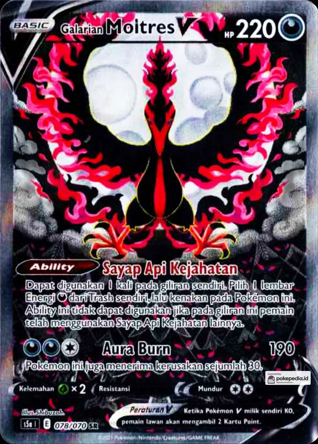 Galarian Moltres V SR AA