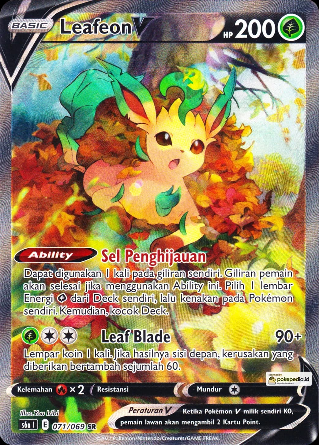 Leafeon V SR AA