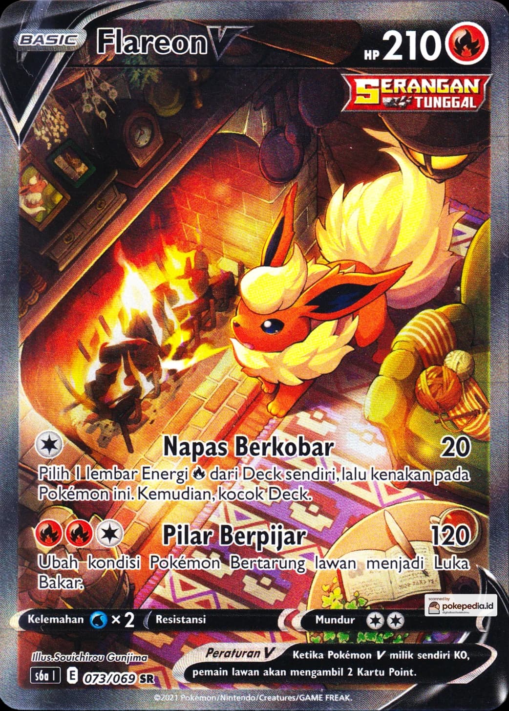 Flareon V SR AA