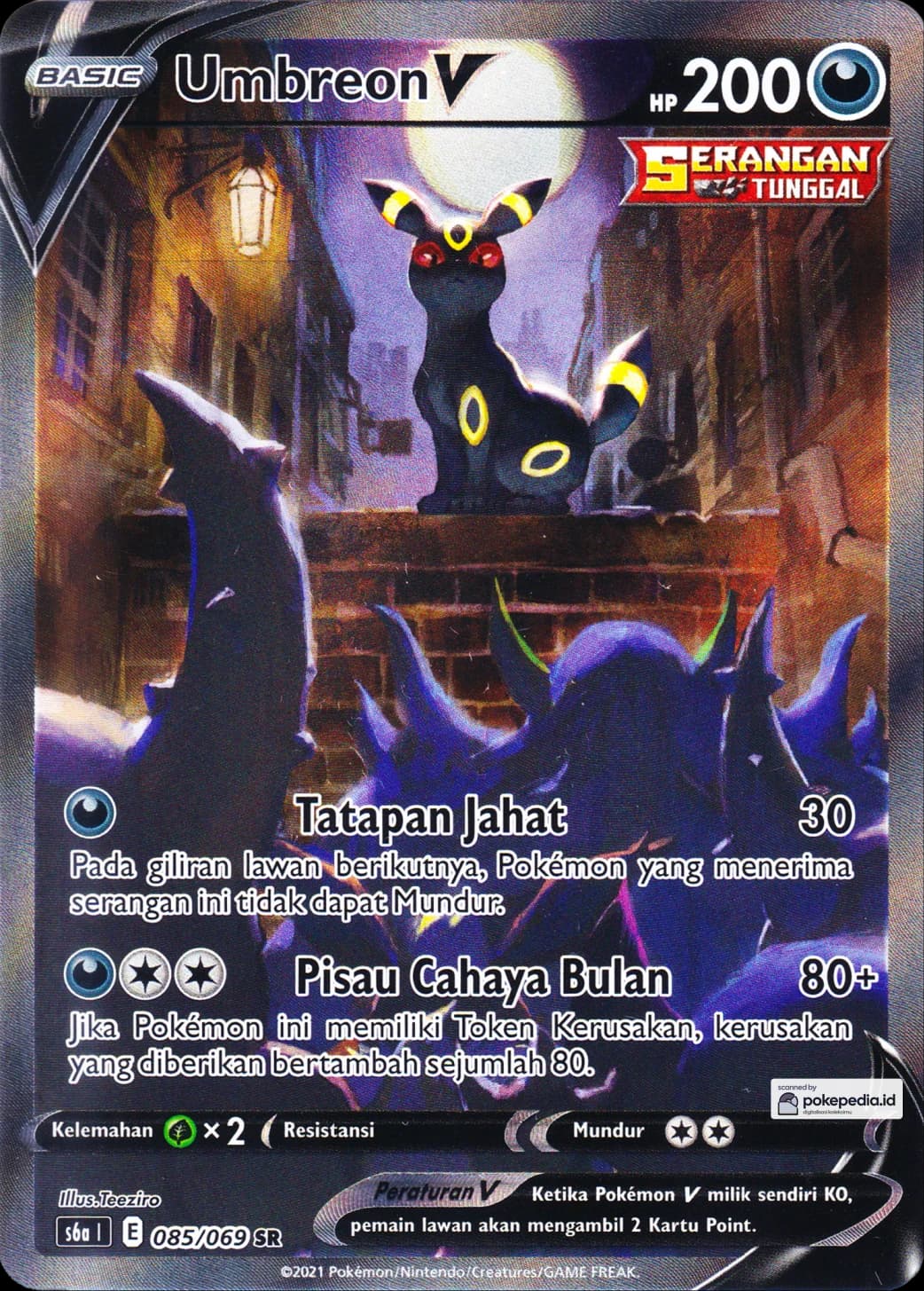 Umbreon V SR AA
