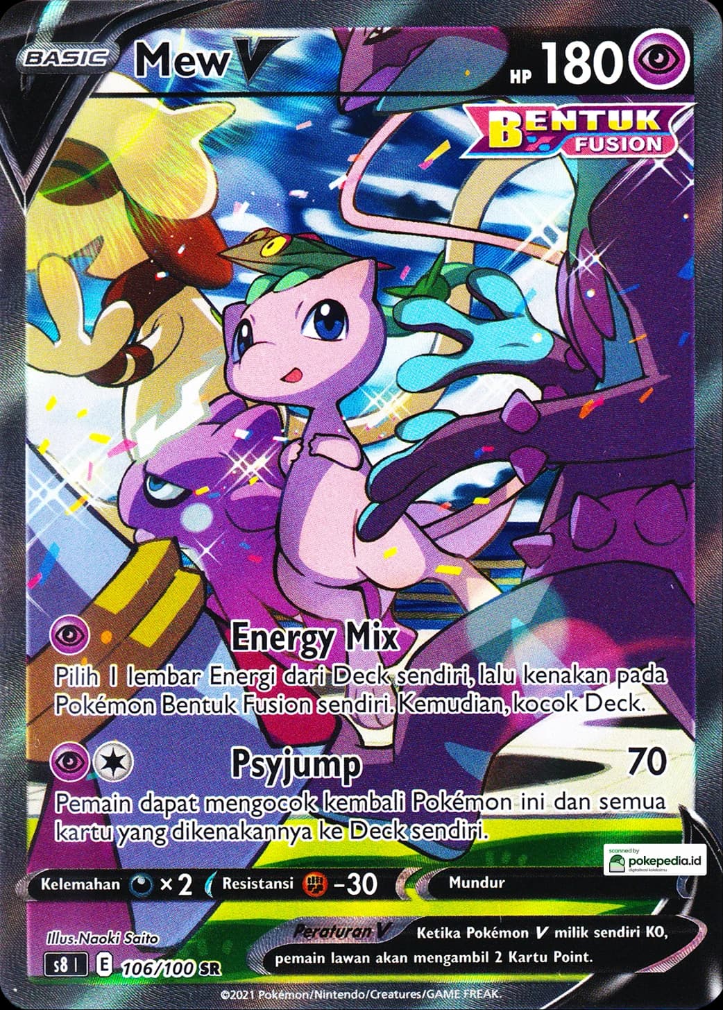 Mew V SR AA