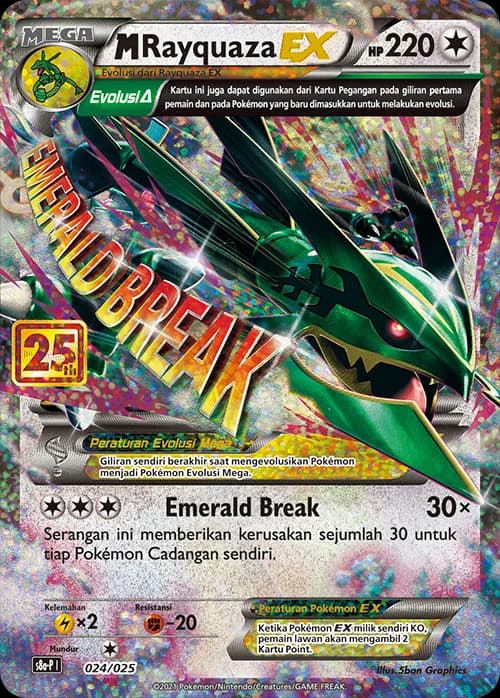 M Rayquaza 25th