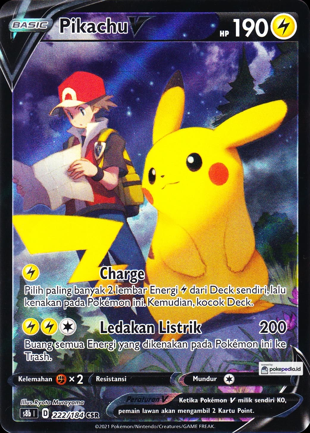 Pikachu V CSR