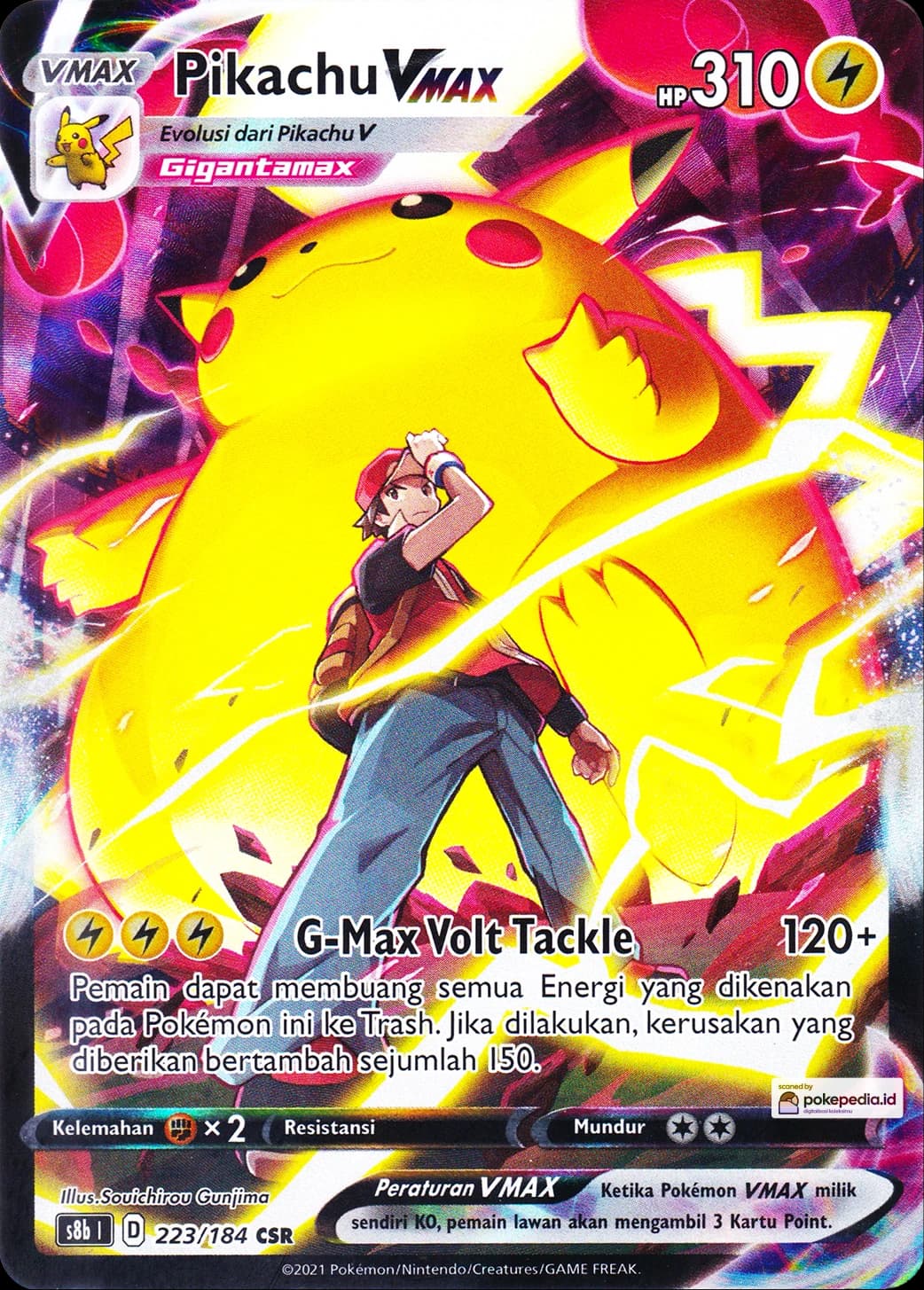 Pikachu Vmax CSR
