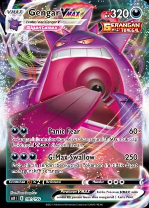 Gengar VMax TD