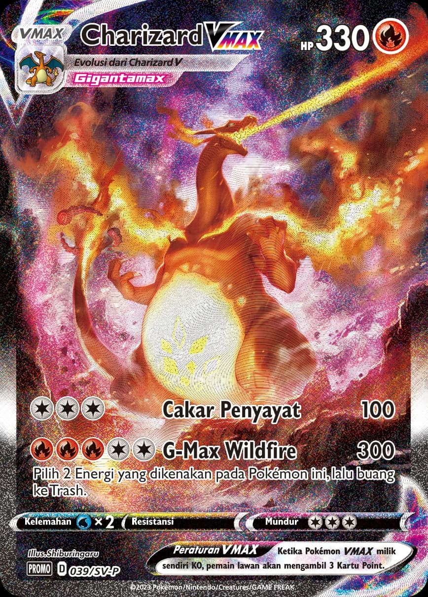 Charizard Vmax