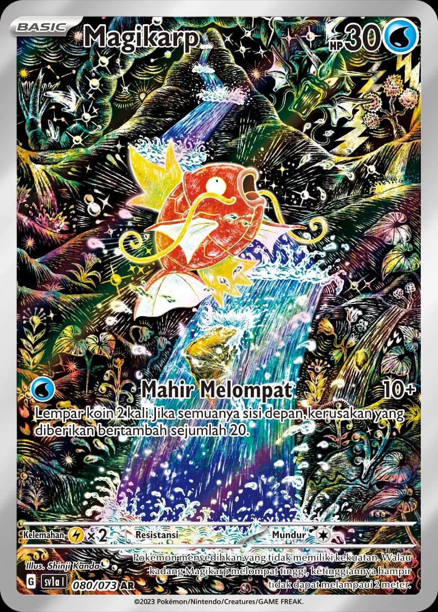 Magikarp AR