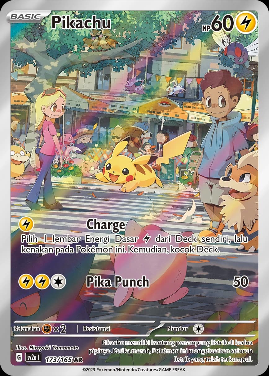 Pikachu AR