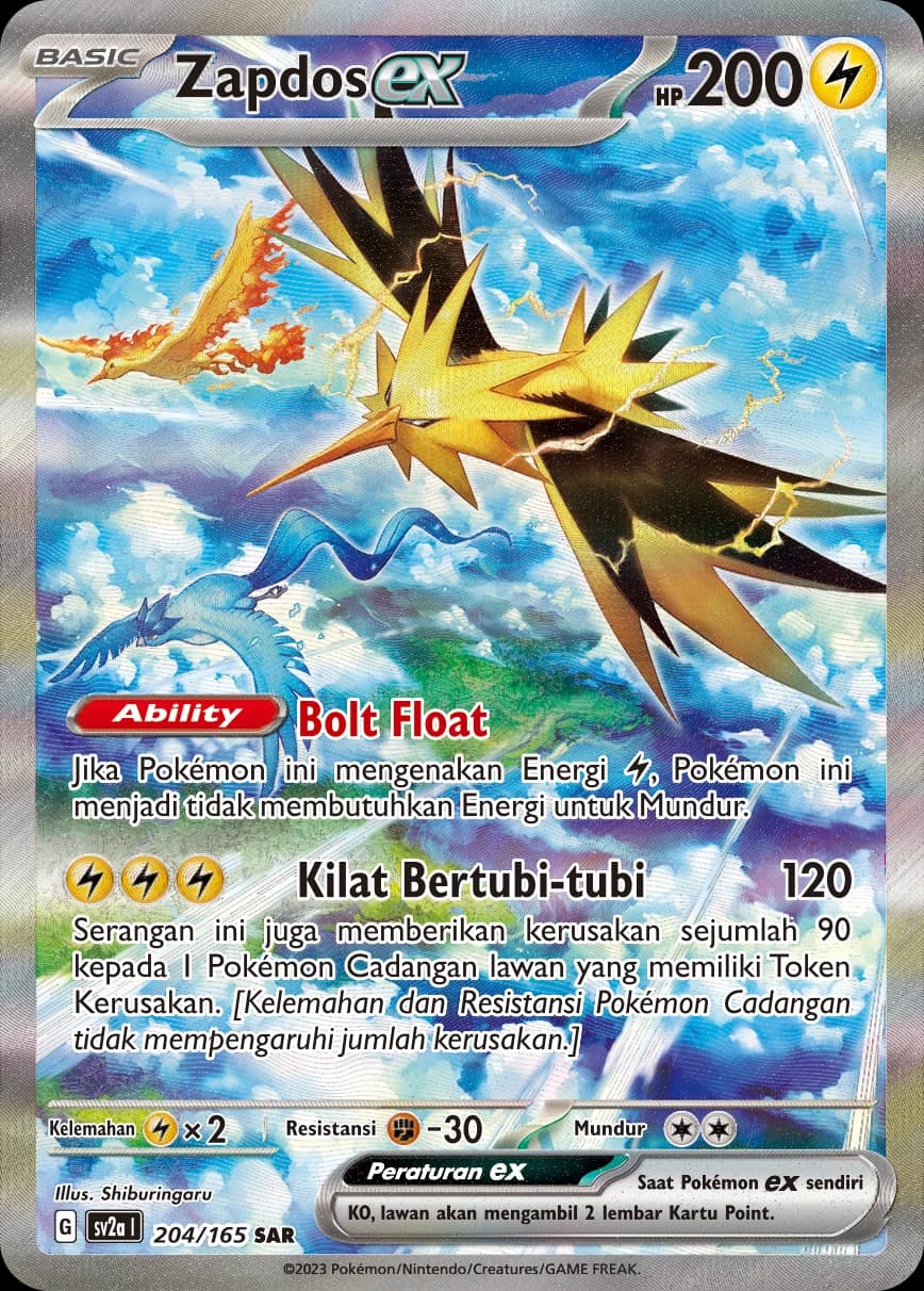 Zapdos ex SAR