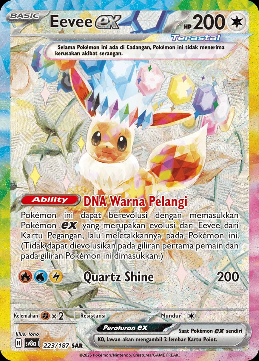 Eevee ex SAR 223
