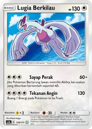 Shining Lugia