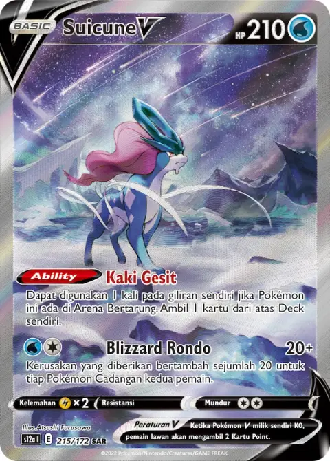 Suicune V SR AA